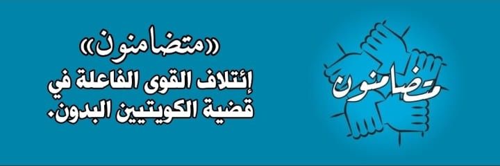 عبدالحكيم الفضلي 🔻's banner