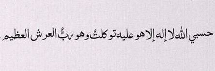 A.Alghamdi's banner