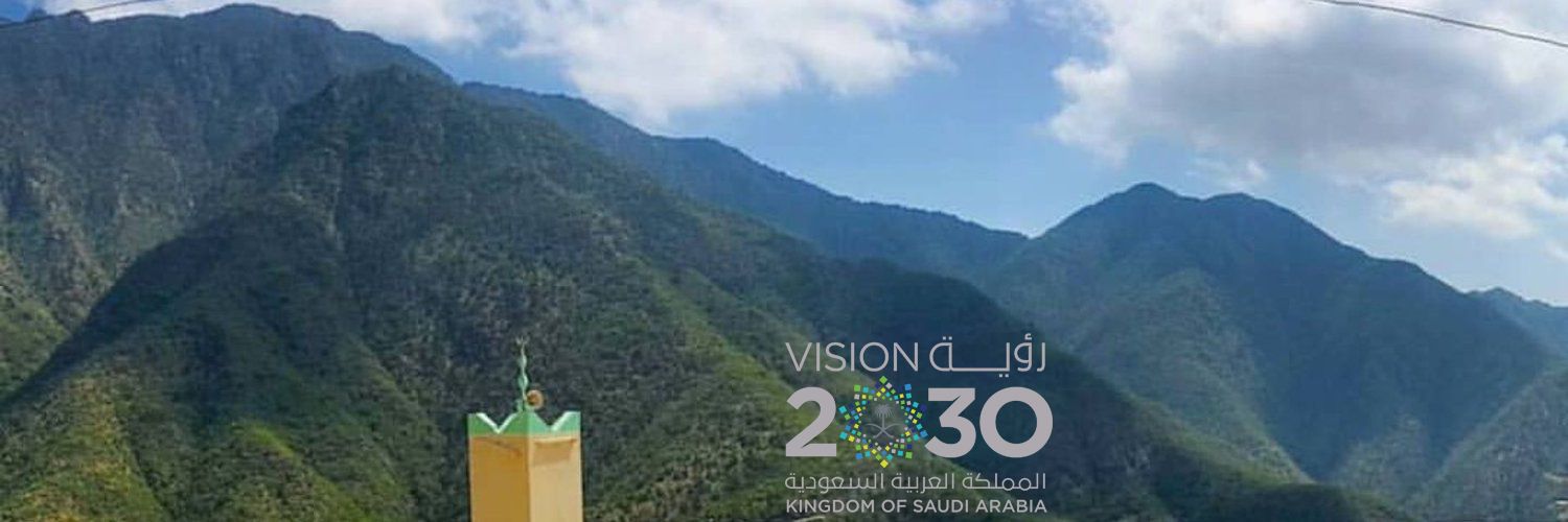 اكتشف رجال ألمع (كوخ العسل)'s banner