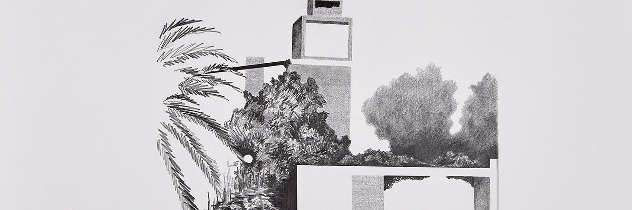 sivan klingbail סיון קלינגבייל's banner