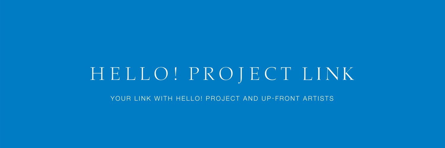 Hello! Project Link's banner