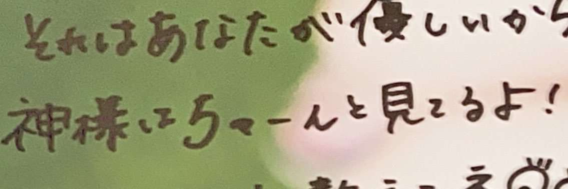 どくろまん's banner