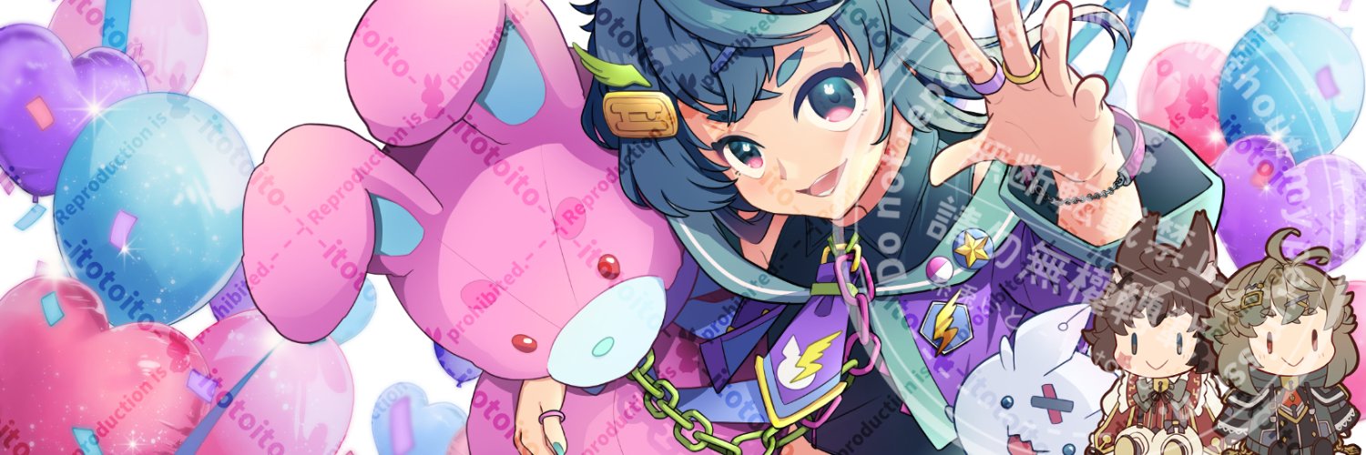糸兎いと🧵🐰's banner