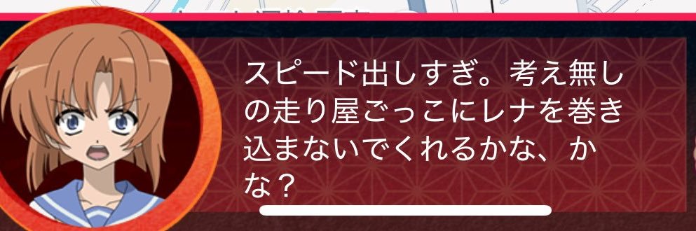 ゆういち◆oDAiAkUGIw's banner