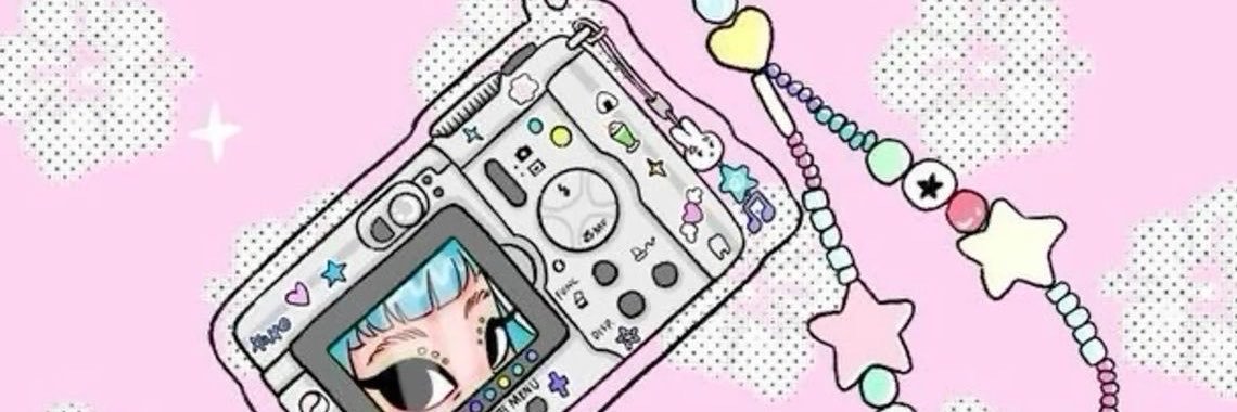 anna's banner