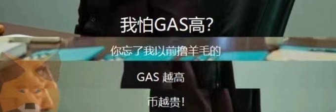 web3黑奴's banner