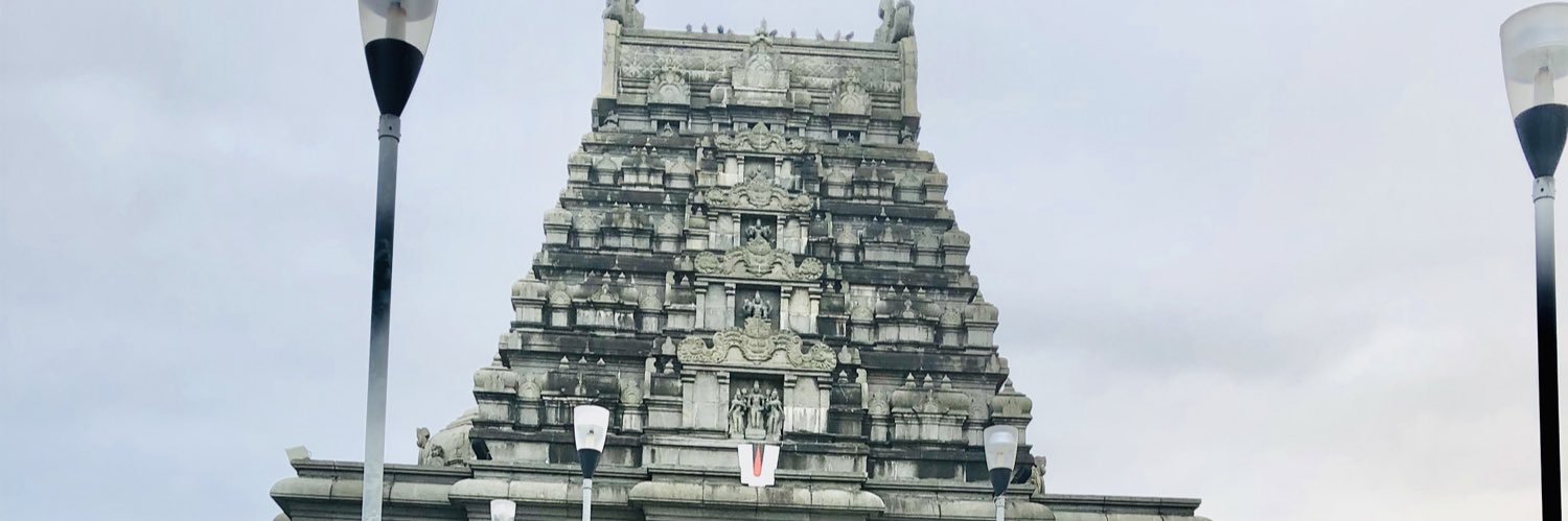 Murali's banner