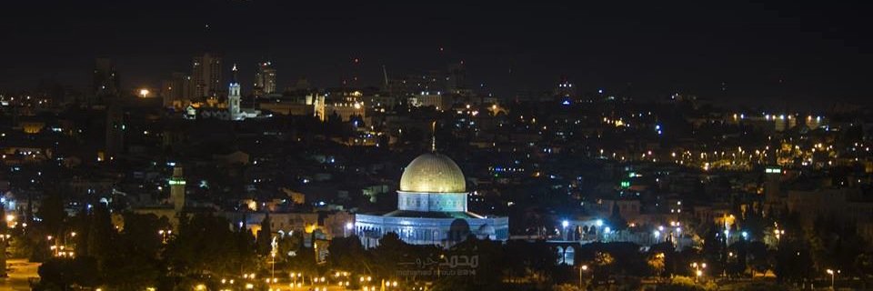 Mohammed Alakhras محمد الأخرس's banner