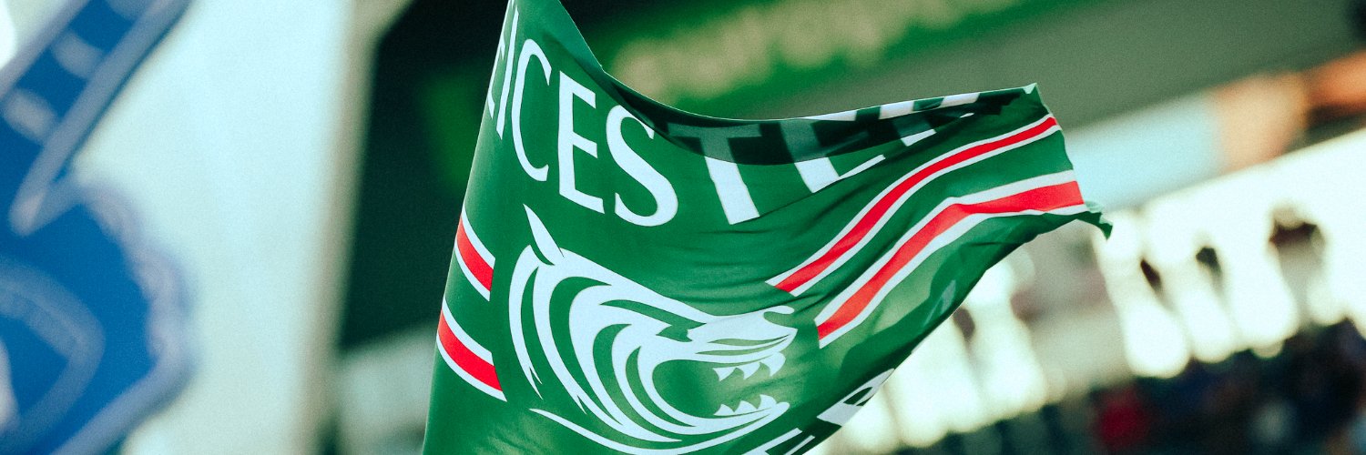 Leicester Tigers's banner