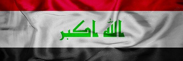 Hamid alsayed's banner