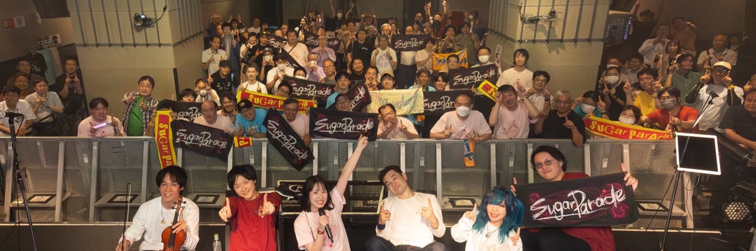 MoMoka @シュガーパレード's banner