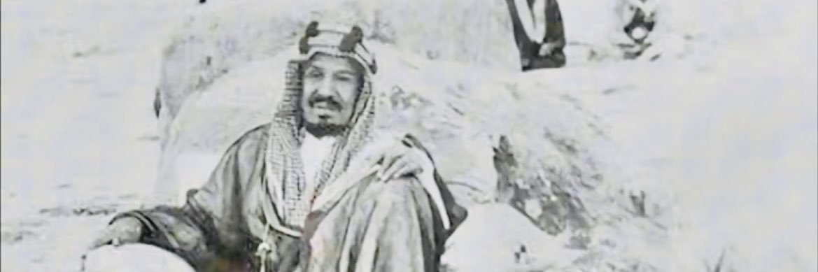 صالح العضيّاني's banner