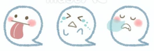 化ちゃん's banner