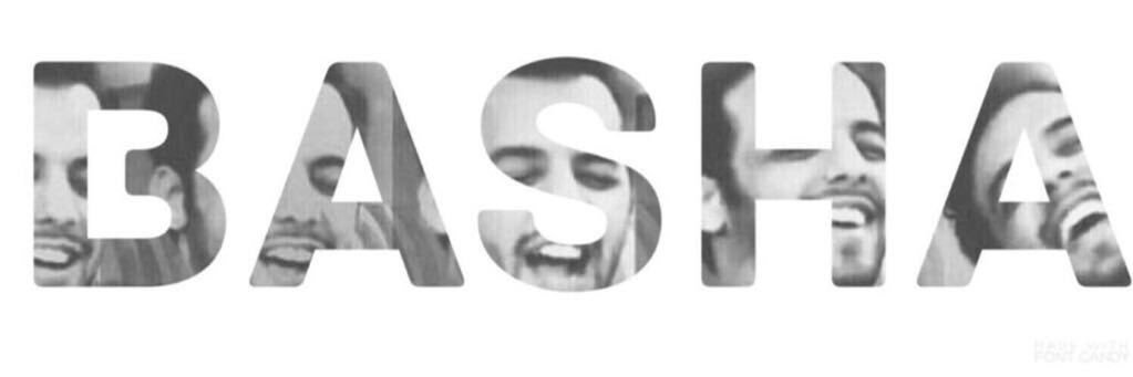 علي الفيصل's banner