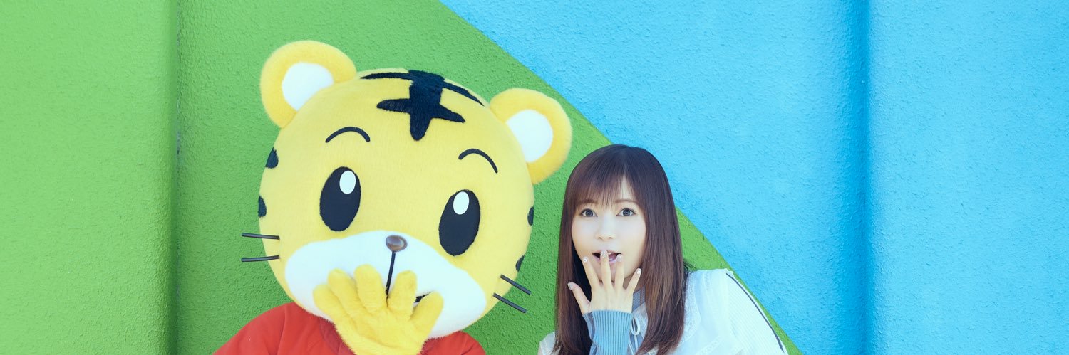 中川翔子マネージャー【公式】's banner