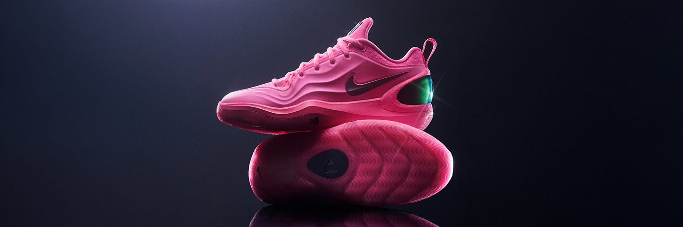 Nike Basketball's banner
