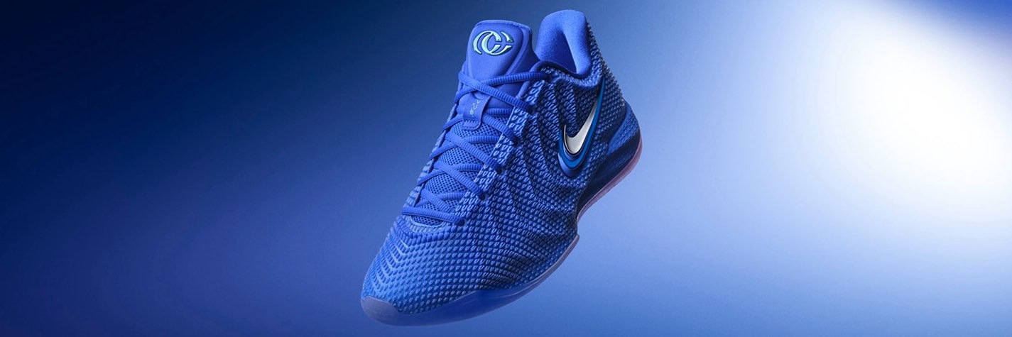 Nike Basketball's banner