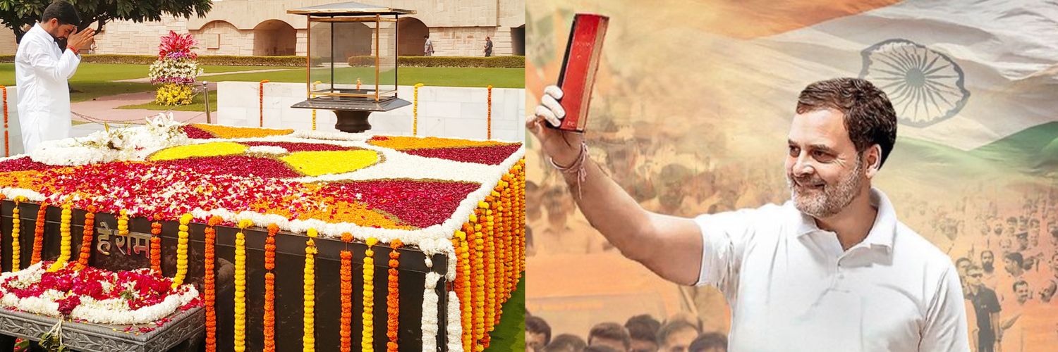 Ajit Rai's banner