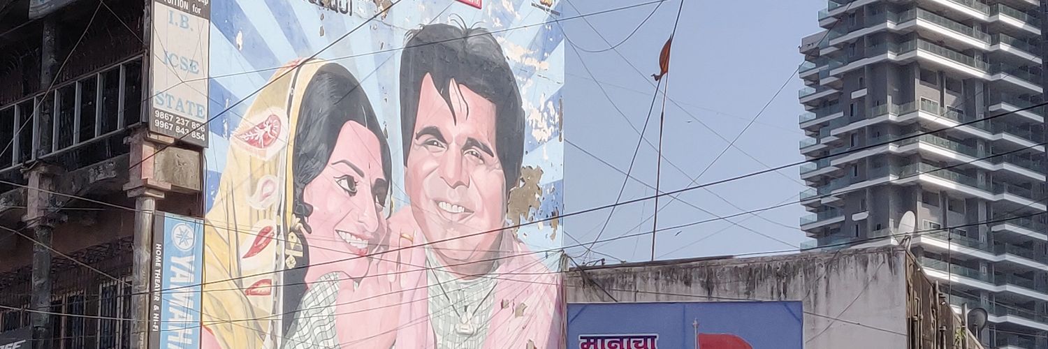 Ravi Gupta's banner