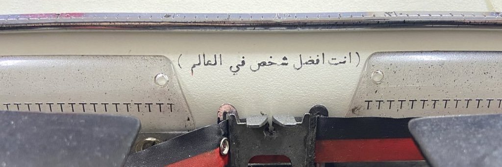 أ. مُحِبّ للجَمال's banner