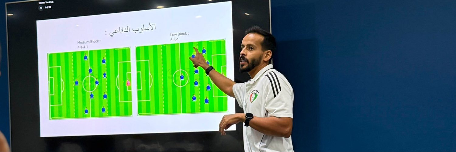 فهد العتيبي's banner