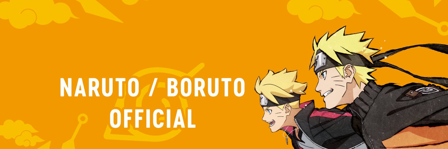 アニメ NARUTO / BORUTO【公式】's banner