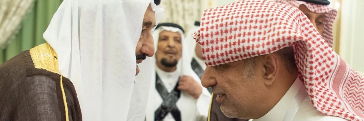 عبدالرحيم سعيد الغامدي's banner