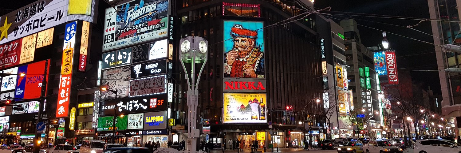 バッキー | 新興地方財閥をつくる's banner