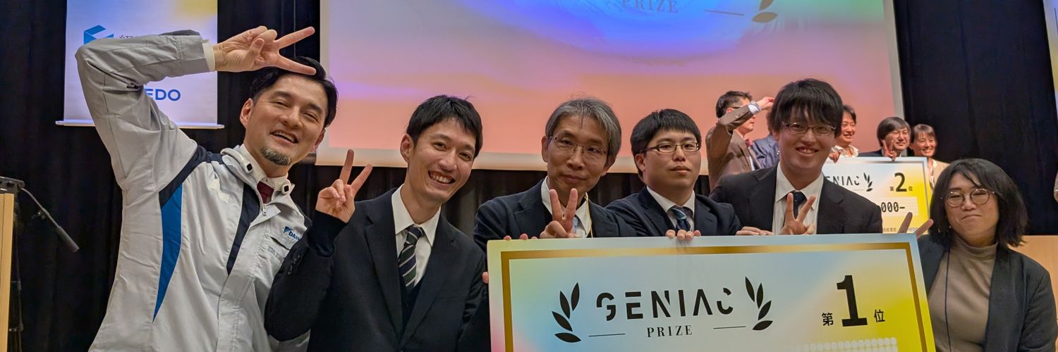Shohei Hido @ ICRA2026's banner