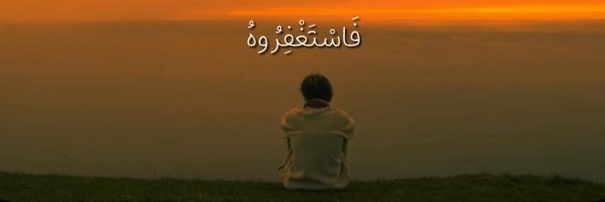 🇴🇲برووفـين's banner