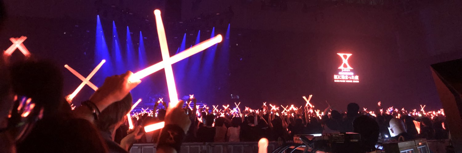 吉田綾乃's banner