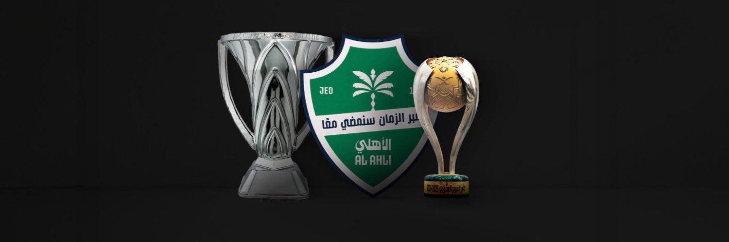 عناد الجابري's banner