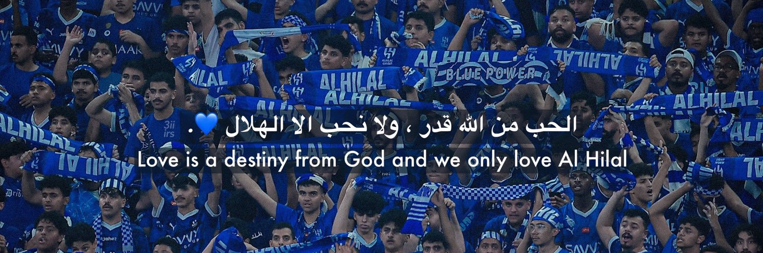 محمد الشهراني's banner