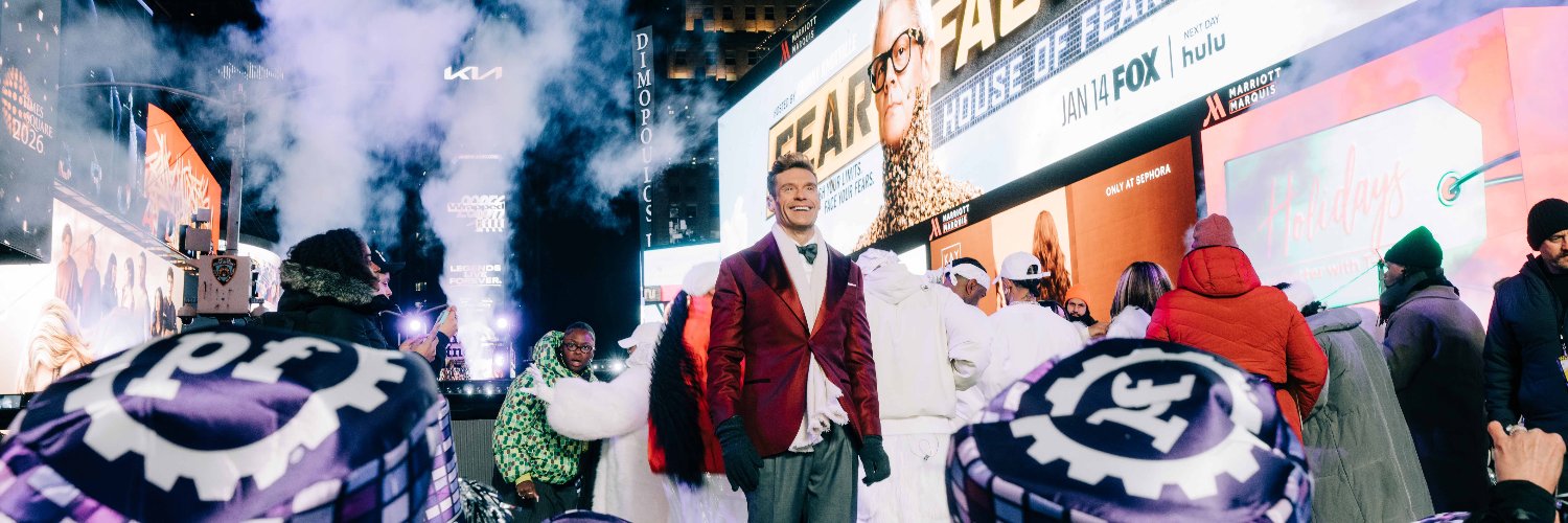 New Year’s Rockin’ Eve's banner