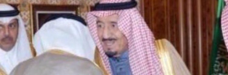 محمد العريعر's banner
