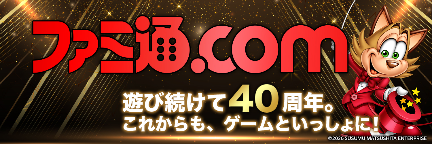 ファミ通.com's banner