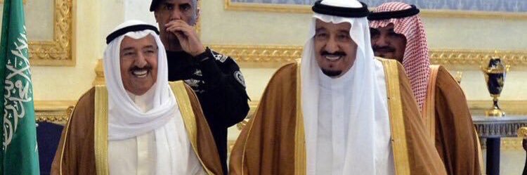 ~ نايف الدعجاني~'s banner