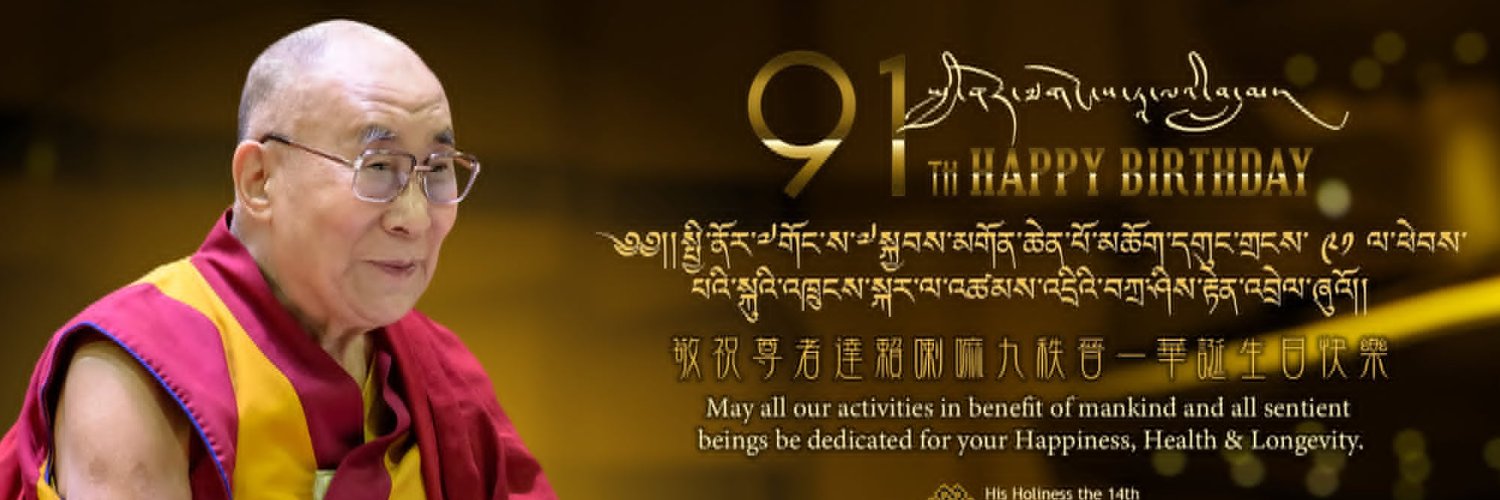 圖伯特之頁's banner