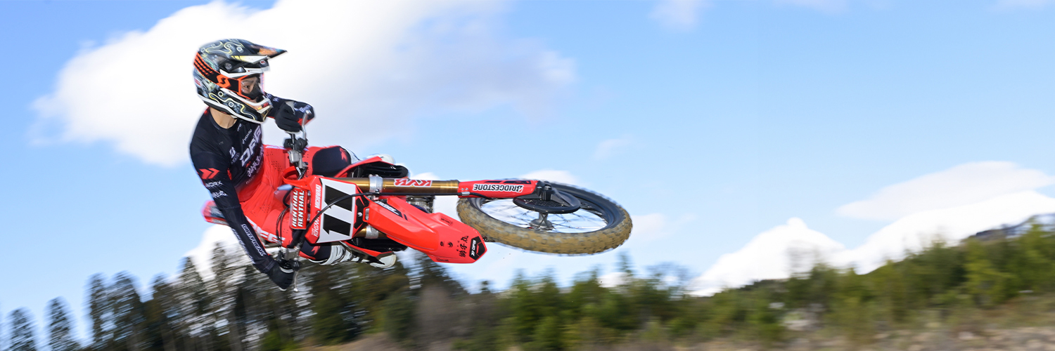 ダートバイクプラス's banner