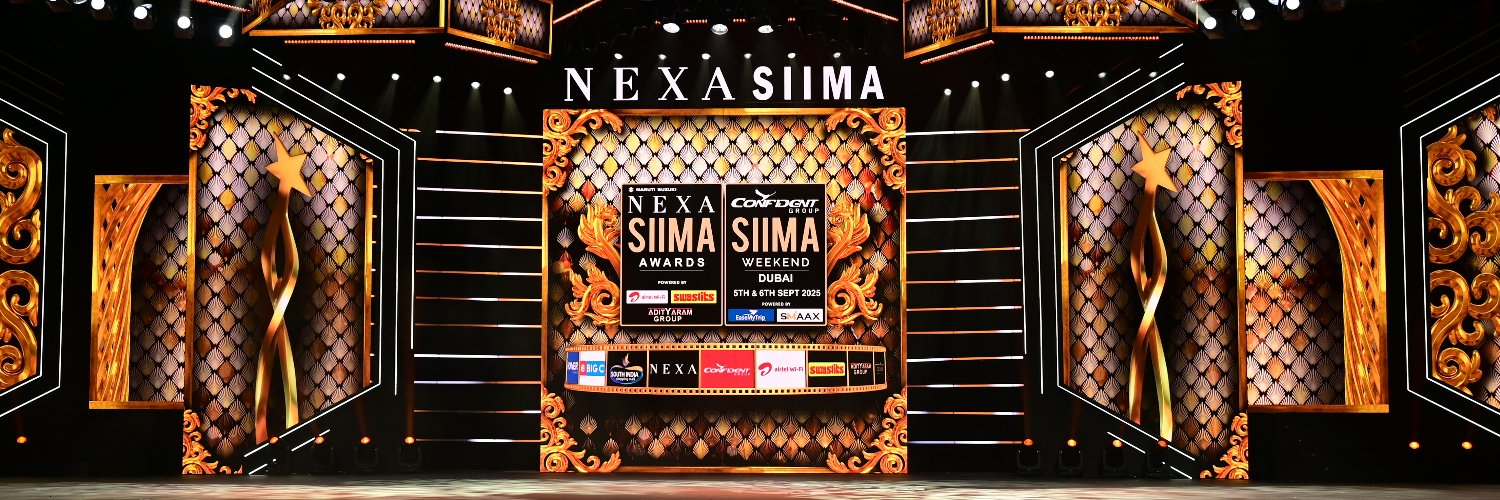 SIIMA's banner