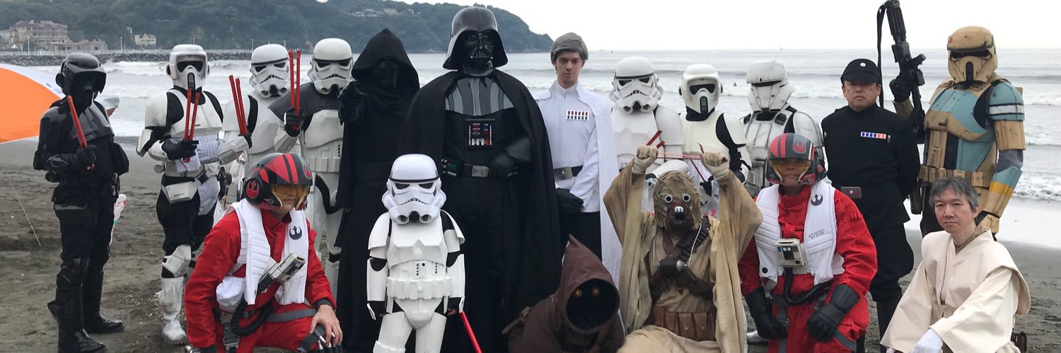 Japanese Garrison's banner