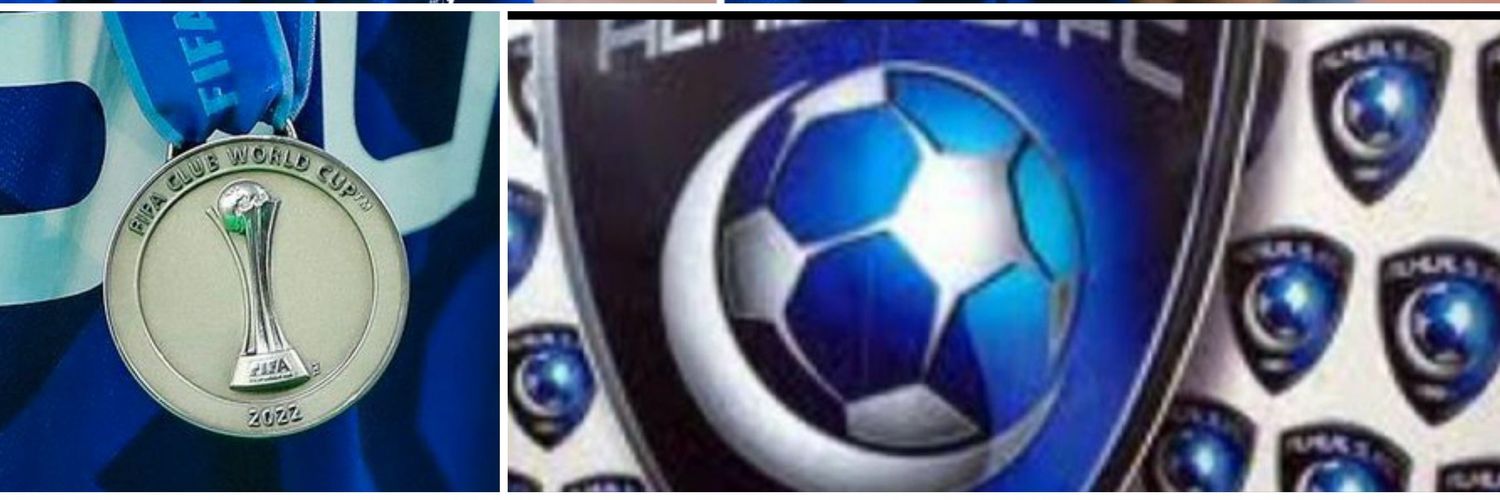 الــهــ تسونامي ـلال's banner