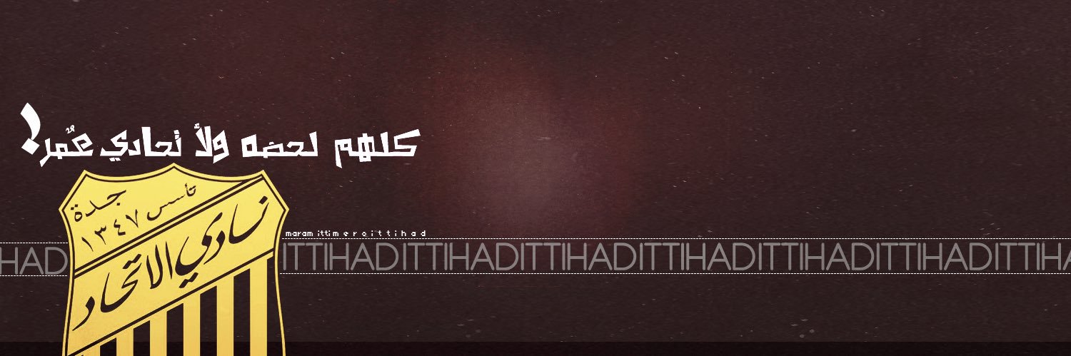 محمد بن Tiger.'s banner