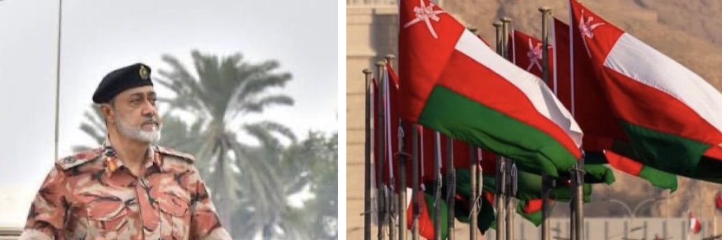 عيسى بن علي المُـــلا-Media's banner