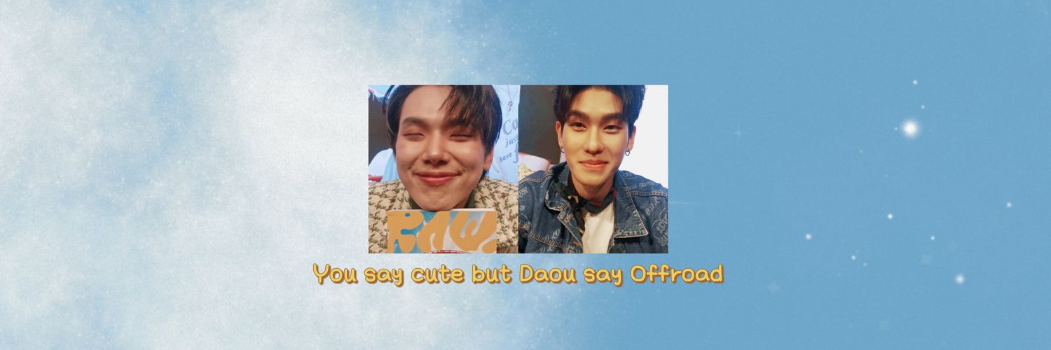 ลิตเติ้ลเล็กʕ•͡ɛ•͡ʼʼʔ♡ ft. hbdToToday's banner