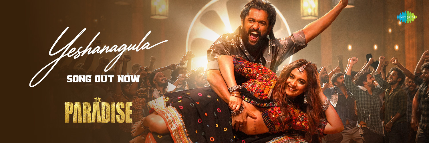 Saregama South's banner