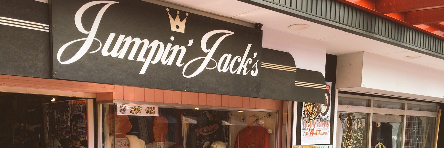 原宿Jack's's banner
