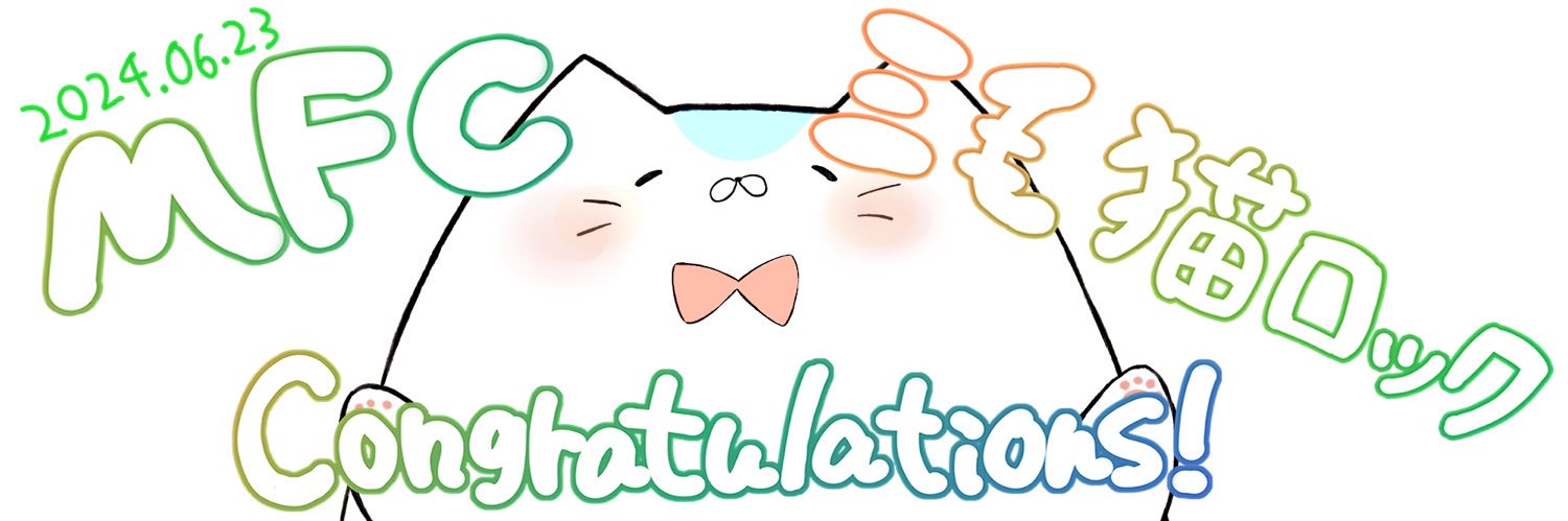 ねこち🌂三毛猫ロックはいいぞ's banner