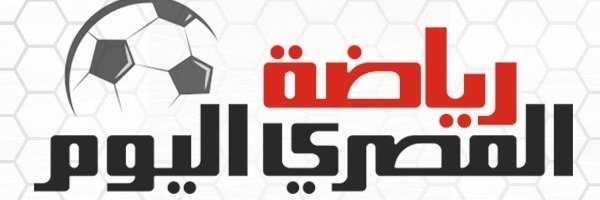 المصري الرياضي's banner