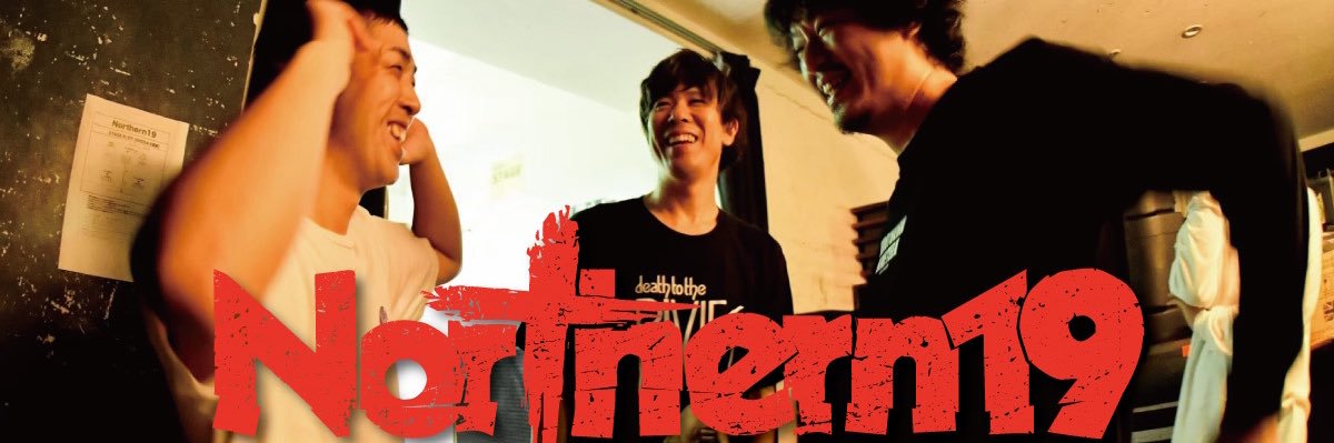 Northern19's banner